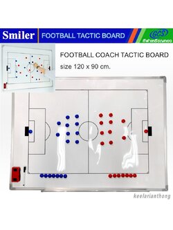 Smiler กระดานวางแผนฟุตบอล size 120x90cm.