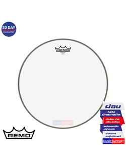 หนังกลอง Remo Emperor Clear