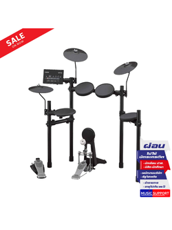 กลองไฟฟ้า Yamaha DTX432K Electronic Drum Set