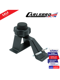 Carlsbro BPAD2 แป้นกระเดื่องกลองไฟฟ้า 2" ใช้ได้กับ OKTO-A,CSD130,CSD130M