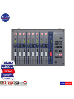 Zoom FRC-8 F-Control Mixing for F8 & F4