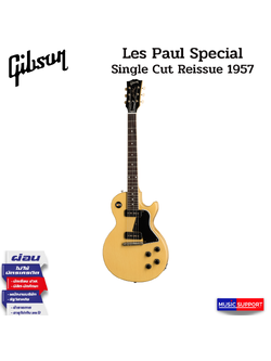 Gibson 1957 Les Paul Special Single Cut Reissue