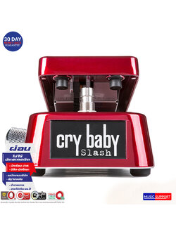 Jim Dunlop SW95 Slash Cry Baby Wah