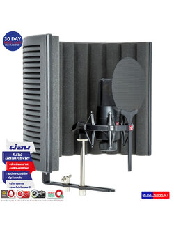 sE Electronics : X1 S Studio Bundle