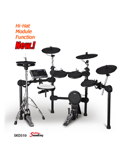 กลองชุดไฟฟ้า Sound King SKD310