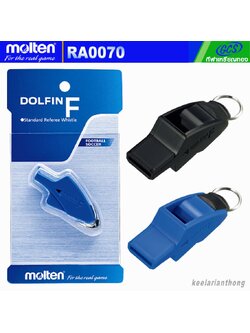 molten RA0070 นกหวีดผู้ตัดสินฟุตบอล