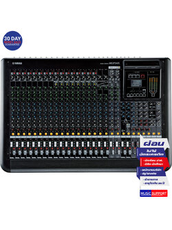 YAMAHA MGP24X MIXING CONSOLE
