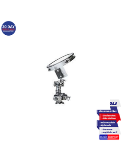 Remo TSS Universal Mounting 8" 12"