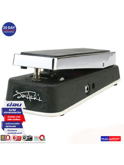 Jim Dunlop JH1B Jimi Hendrix Cry Baby Wah