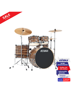 TAMA Imperialstar IE52KH6W Coffee Teak Wrap with Cymbals (Bass Drum 22")