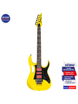 กีตาร์ไฟฟ้า IBANEZ JEM-JR SP Steve Vai Signature - Yellow
