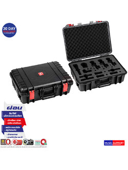 SE Electronic V CASE