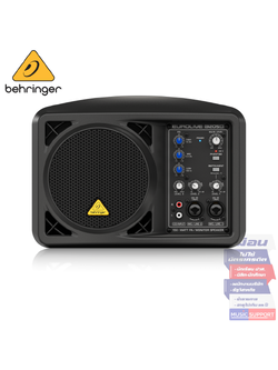 Behringer Eurolive B205D Ultra-Compact 5.25" 150-Watt Active PA and Monitor Speaker