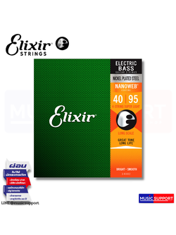 สายเบส ELIXIR (B) NICKEL NANO-4 SET 040-095 #14002