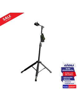 ขาตั้งกีตาร์ GRAVITY GS-01 NHB