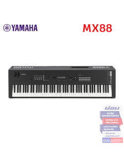 Yamaha MX88