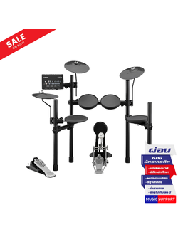กลองไฟฟ้า Yamaha DTX452K Electronic Drum Set
