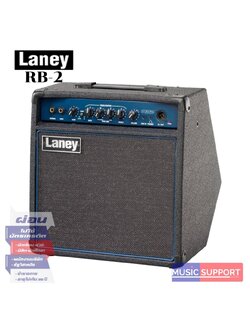LANEY RB2