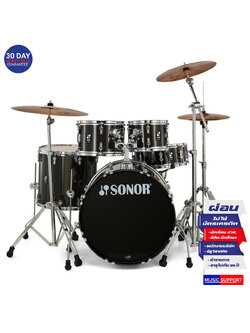 Sonor AQX Studio Set