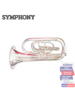 มาร์ชชิ่งยูโฟเนียม Symphony Marching Euphonium JYEU-E178 Nickel/Silver
