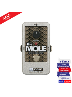 Electro-Harmonix Mole Bass Booster