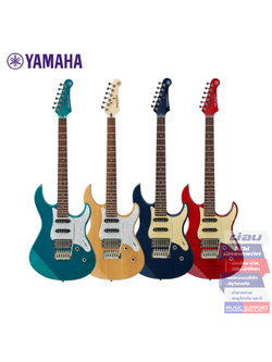 กีตาร์ไฟฟ้า Yamaha Pacifica 612VIIX