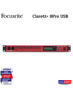 Focusrite Clarett+ 8Pre USB Type-C Audio/MIDI Interface