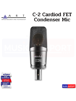 ART C–2 Cardiod FET Condenser Microphone