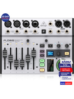 BEHRINGER FLOW8 8-input Digital Mixer