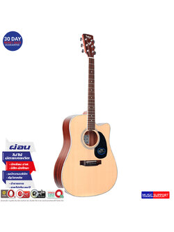 Saga SF700CE Electric Acoustic Guitar กีตาร์โปร่งไฟฟ้า