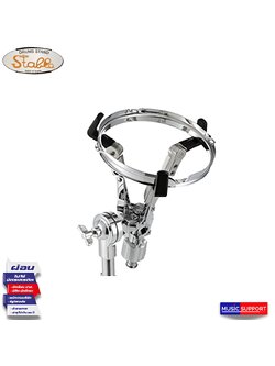 STABLE ขาตั้งกลองสแนร์(บน) รุ่น SS-901X(A)