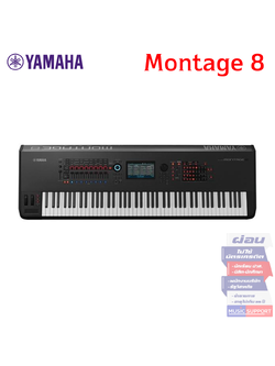 Yamaha Montage 8
