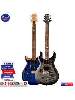 กีตาร์ไฟฟ้า PRS SE Custom 24-2021 Left Hand / Bag