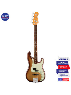 เบสไฟฟ้า Fender American Ultra Precision Bass®RW Mocha Burst