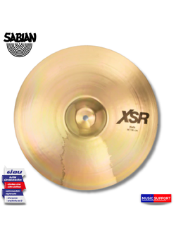SABIAN / 14” XSR HATS