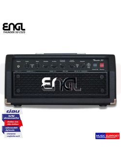 แอมป์ ENGL / THUNDER 50 E325