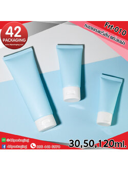 หลอดบีบ ทรงกลม 5 ชั้น พร้อมฝาป๊อกแป๊ก frt-010 สีฟ้าพาสเทล