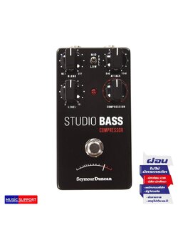 Seymour Duncan Studio Bass Compressor