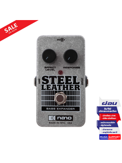 Electro-Harmonix Steel Leather Bass
