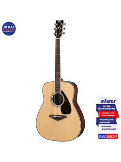 กีตาร์โปร่ง YAMAHA FG830 Natural