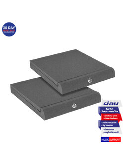 Adam Hall Stands PADECO2 Isolation Pad for Studio Monitors 265 x 330 mm (PAIR)