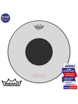 หนังกลอง Remo Controlled Sound (Black Dot On Top) CS-0216-10