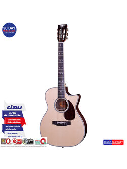 Crafter TMC-035EQ/DX BAG