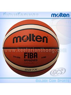molten BGG7X บาสเกตบอลหนัง มอลเทน