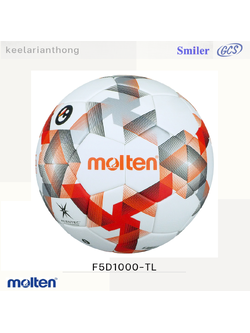 molten F5D1000-TL ฟุตบอลหนังเย็บ มอลเทน