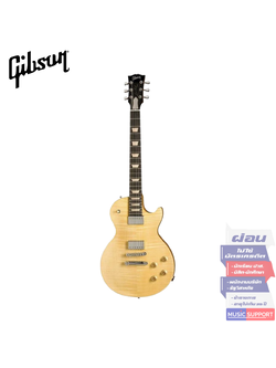 กีตาร์ไฟฟ้า Gibson Les Paul Push – Tone