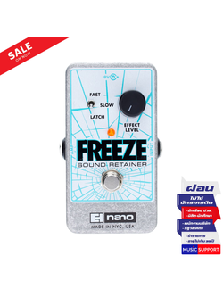 Electro-Harmonix Freez Sound Retainer