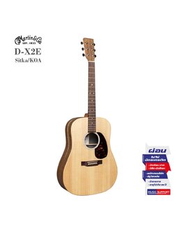 Martin D-X2E-KOA