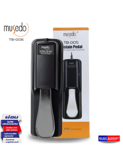 Musedo TB-005 / ฟุตสวิทต์