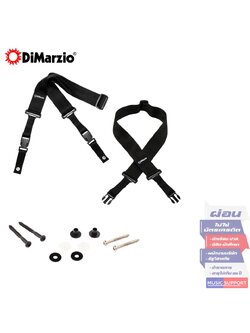 Dimarzio Cliplock DD2200 CBK